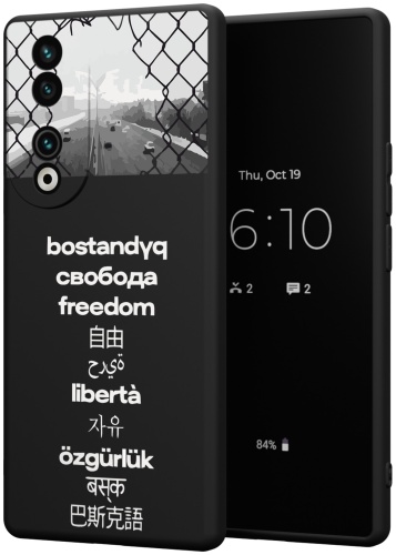 Чехол для Honor 90 рисунок