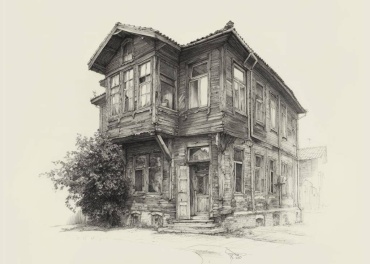 Frame.kz1 постер Уютный интерьер 30x40 см