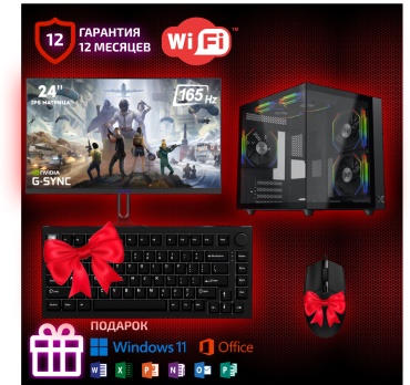 Ucomp i5-12400F / RTX 4060 Ti 8 Гб / 16 Гб / SSD 1000 Гб / Win 11