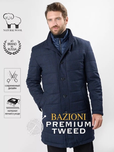 Пальто BAZIONI синий
