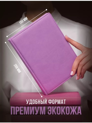 Фото 2
