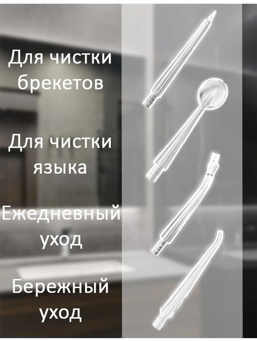 Фото 3