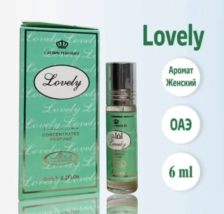 Al Rehab Lovely парфюмерное масло 6 мл, для женщин