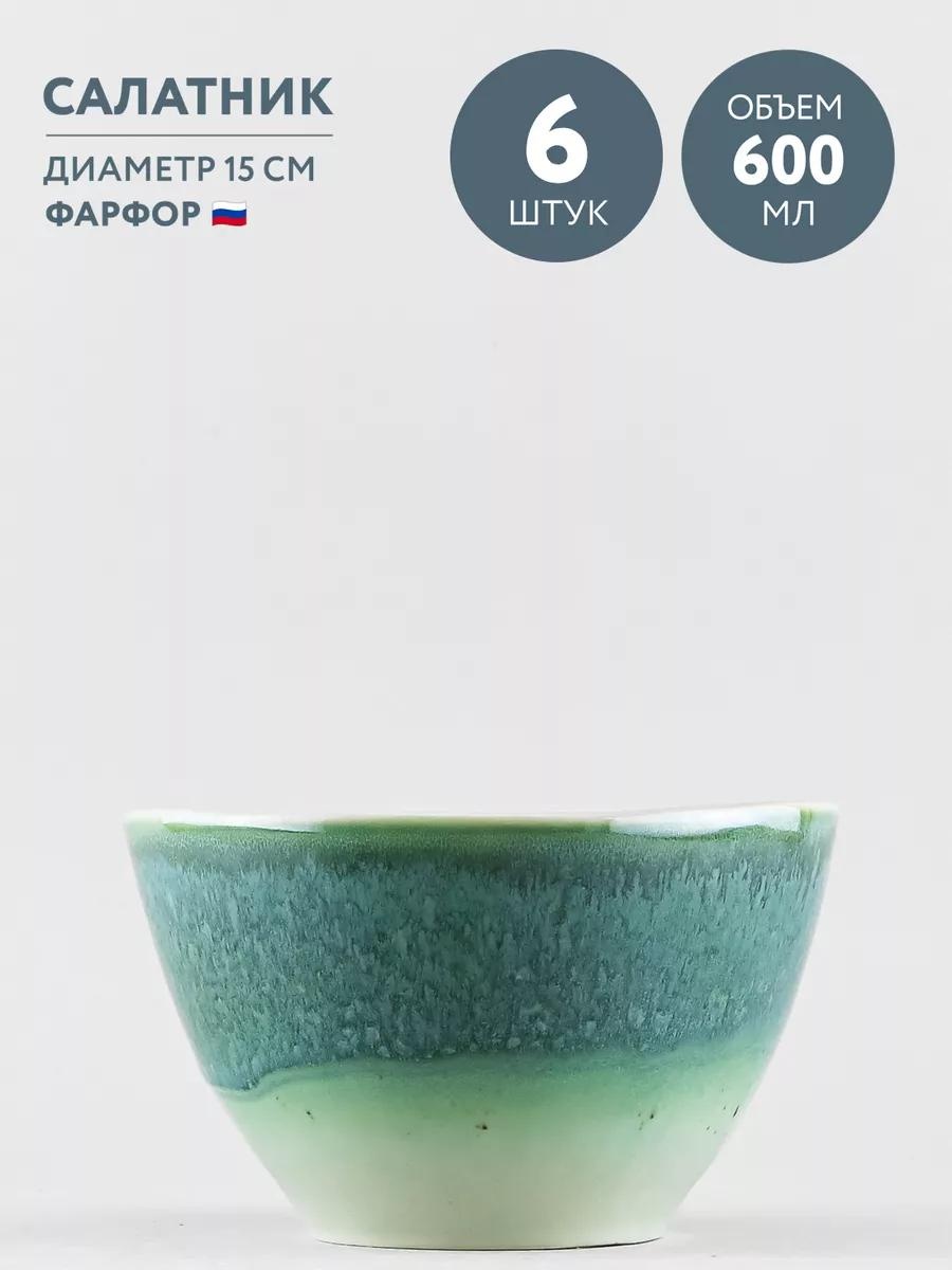 Салатник 15х15 см, фарфор, костяной фарфор, 6 шт