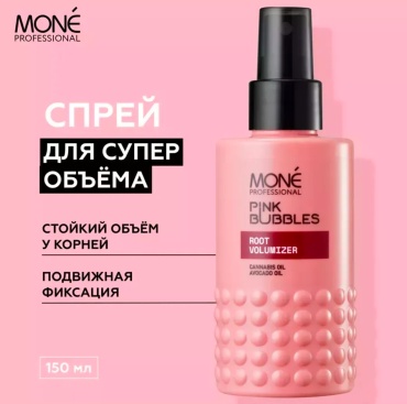 Mone Professional Root Volumizer спрей средняя фиксация 150 мл
