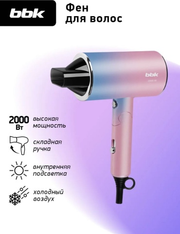 BBK BHD3000 фен мультиколор