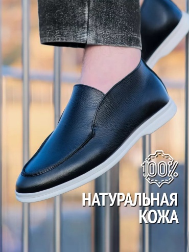 Лоферы TOTO RINO черный