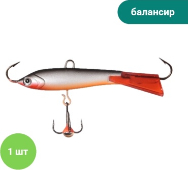 Балансир Ecopro EPBJS70-12CM 1 шт