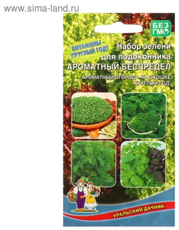 Уральский дачник смесь Ароматный беспредел