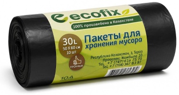 30161004_138246214 30 л