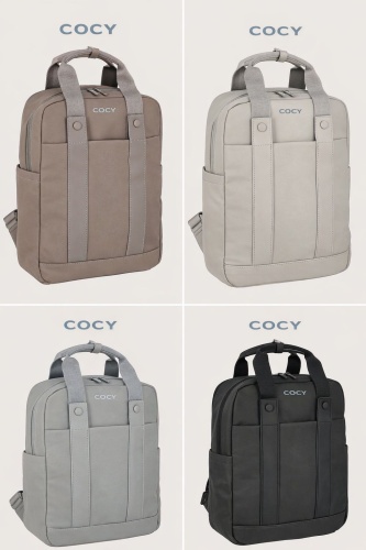 Рюкзак COCY нейлон серый