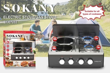 Настольная плита SOKANY SK-07082 черный