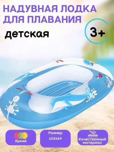979723947 голубой