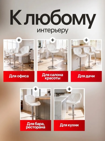 Фото 3