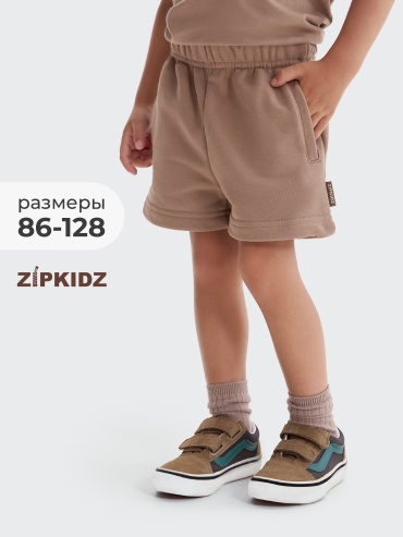 Шорты Zipkidz коричневый