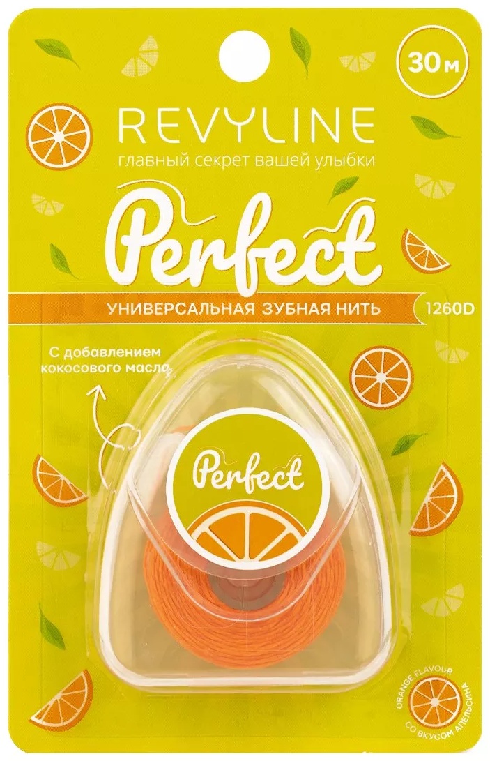 Фото 3