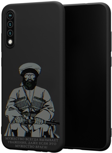 Чехол для Samsung Galaxy A50 рисунок