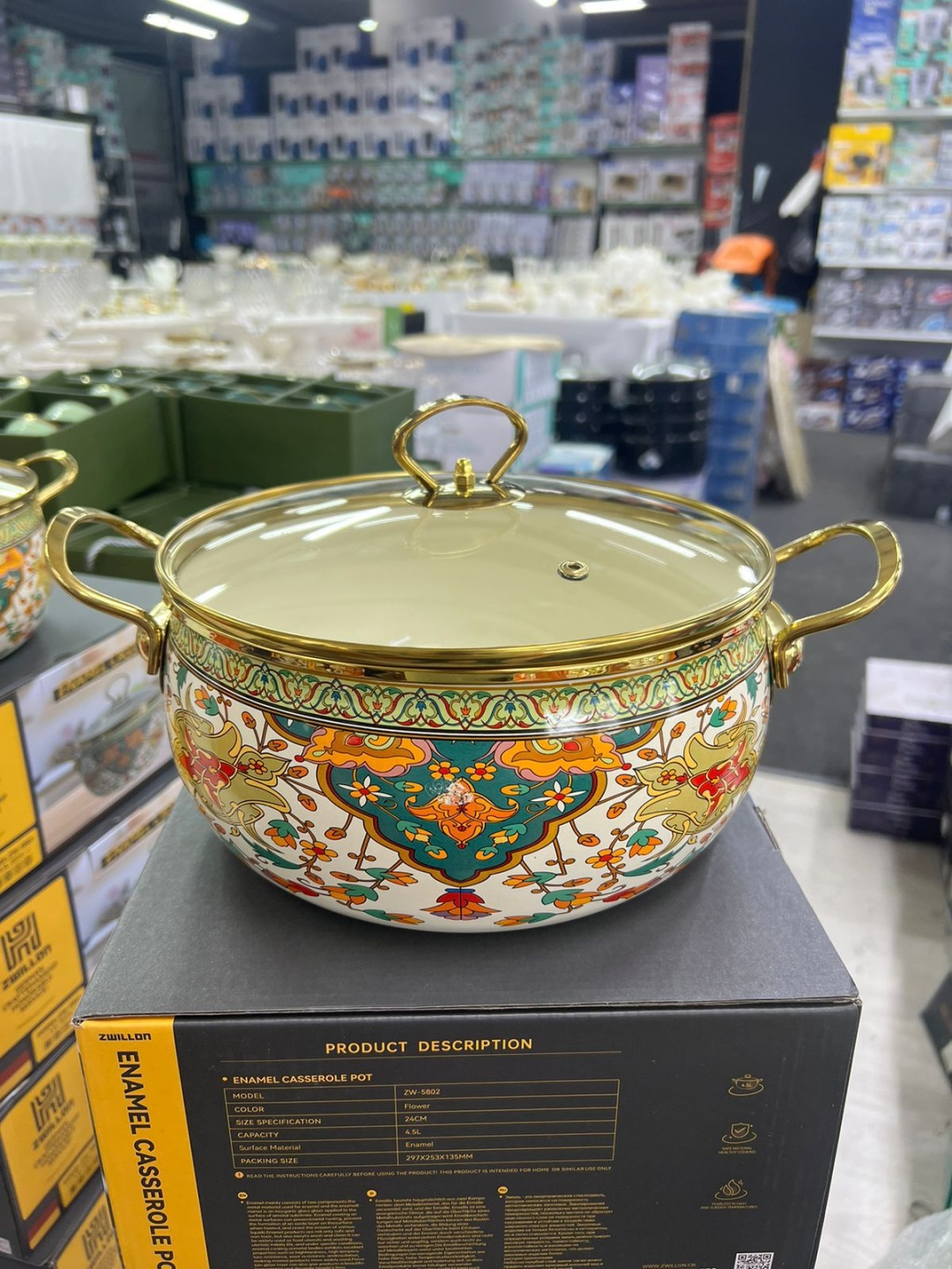 Кастрюля 4.5 л, ZW-5802 эмаль