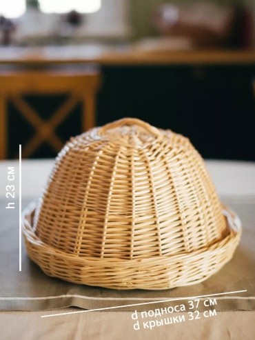 Фото 3