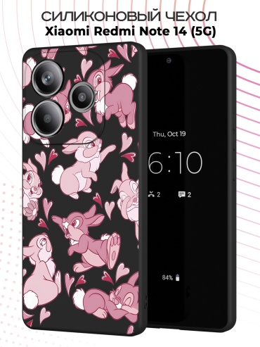Чехол для Redmi Redmi Note 14 рисунок