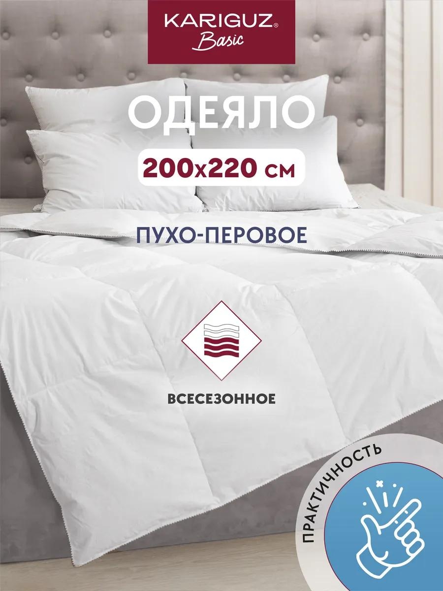 Одеяло LUCCI ФПС-7ин 16177944 200х200 всесезонное