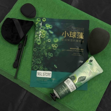BGL store Естественное Сияние набор декоративной косметики для женщин