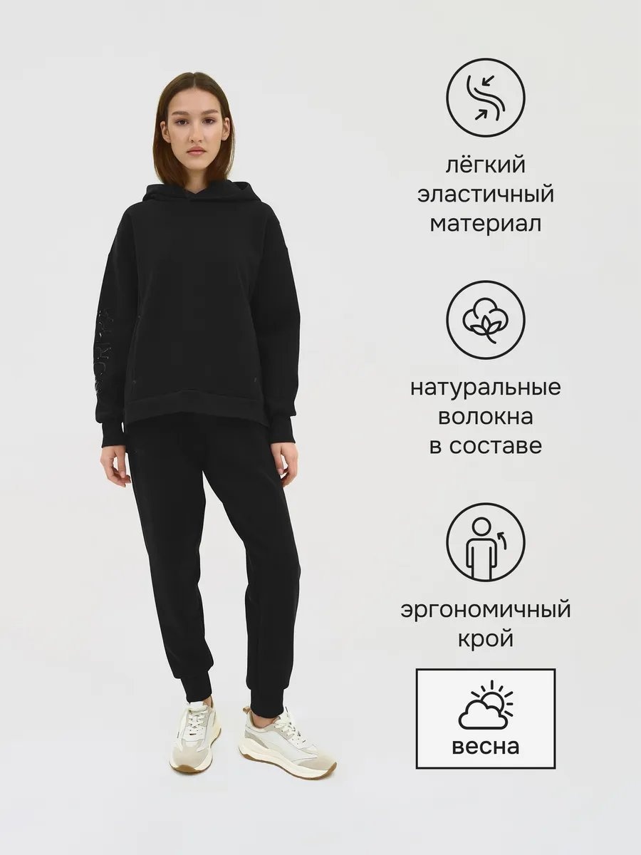 Повседневный костюм черный