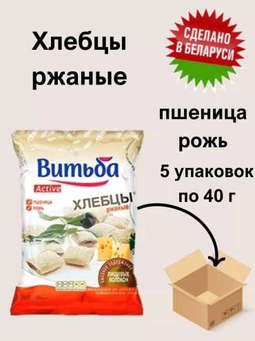 Витьба готовый завтрак хлебцы ржаные 5 шт по 40 г