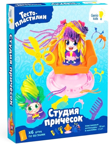 Тесто для лепки Genio Kids ТА2003 Студия причесок количество цветов: 6 шт