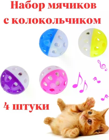 Набор для совместных игр пластик