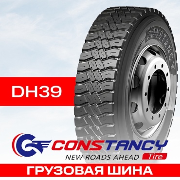 Constancy DH39 215/75 R17.5C 133 L