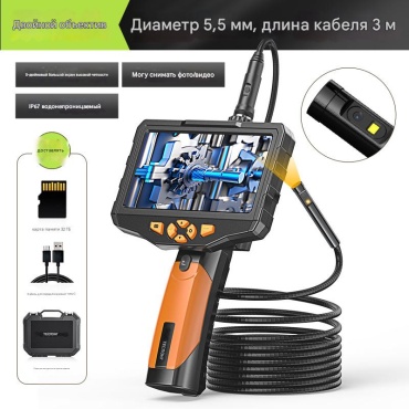 Teslong видеоэндоскоп NTS300