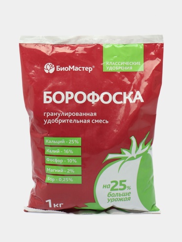 Удобрение Борофоска БиоМастер, 1 кг