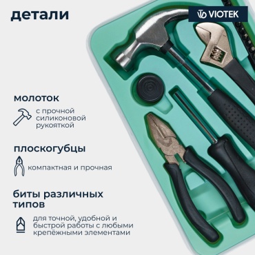 Фото 3