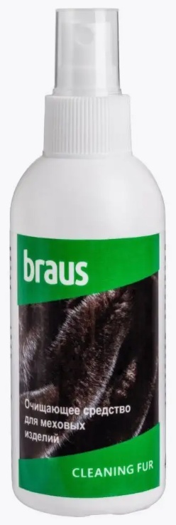 Braus очиститель Очищающее средство для меховых изделий