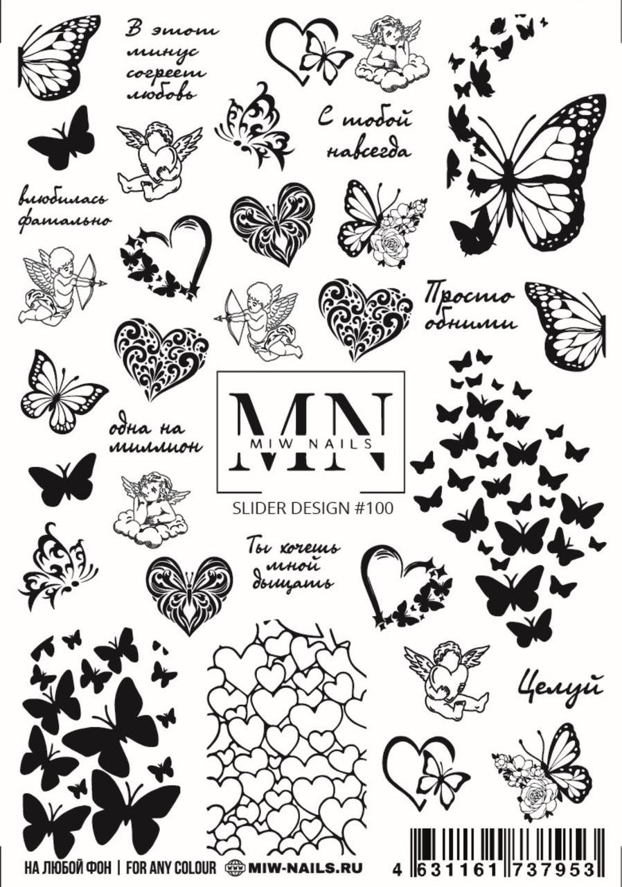 Miw Nails слайдеры №100 1 шт