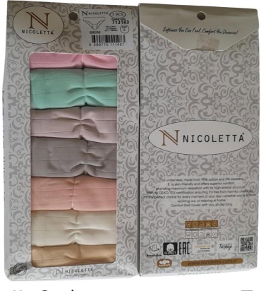 Слипы Nicoletta бежевый, бирюзовый