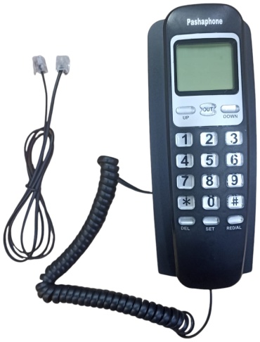 Pashaphone KX-T777CID черный