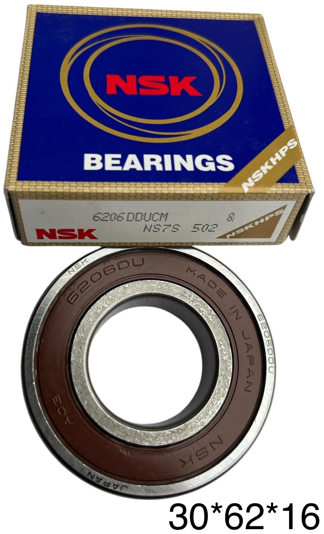 Подшипник 6206 2rs NSK 1 шт (6206rs/ 180206) размер 30*62*16
