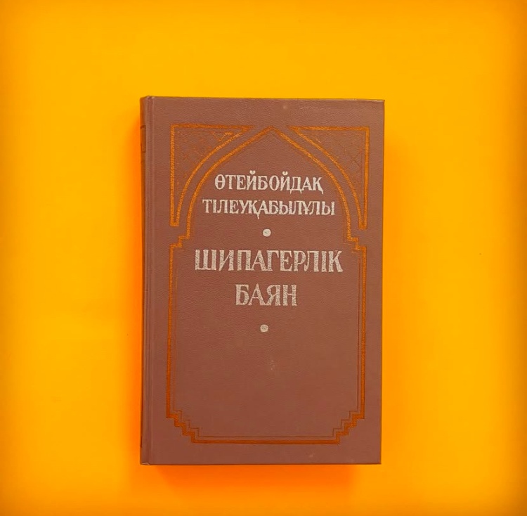 Жыныстық порно кезінде қынаптан көбік пайда болады Орыс порно көзі байланған және дос