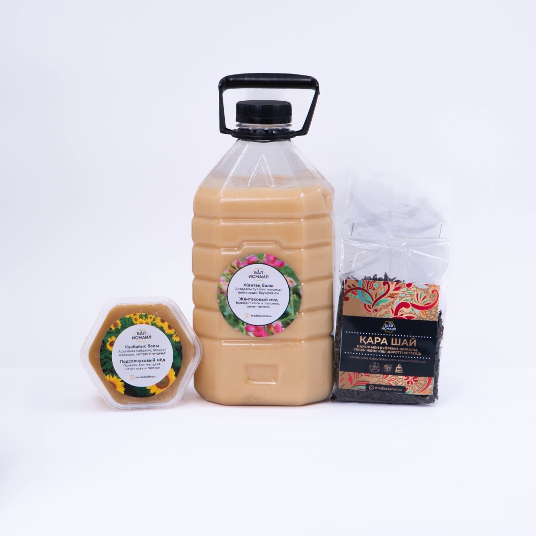 Жалаңаш Ира батыл