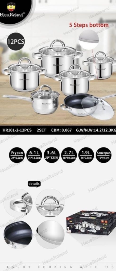 Смешанный набор Hausroland 101-2 12 в 1