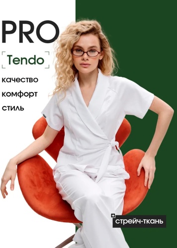 Спецодежда для женщин Tendo белый
