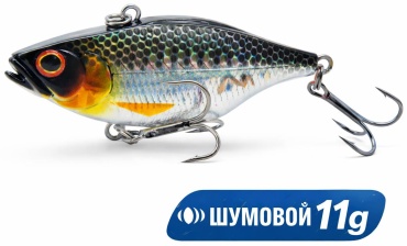 Воблер Рыбалка с Михалычем VOB/11 1 шт 62 мм
