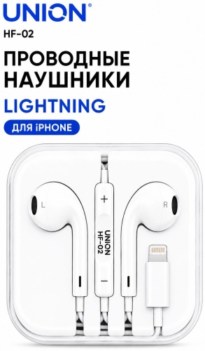 Наушники Union HF-02 белый