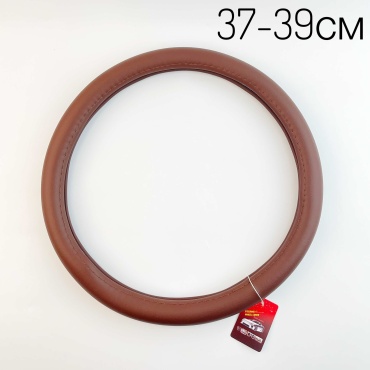 Wheel Covers оплетка 064 37-39 см M коричневый