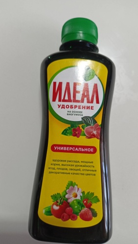 Жидкое универсальное удобрение на основе биогумуса