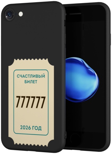 Чехол Mcover для Apple iPhone 7, iPhone 8, iPhone SE рисунок