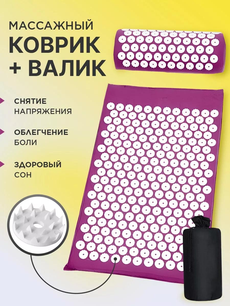Массажер 214852225 подушка 3D-массаж