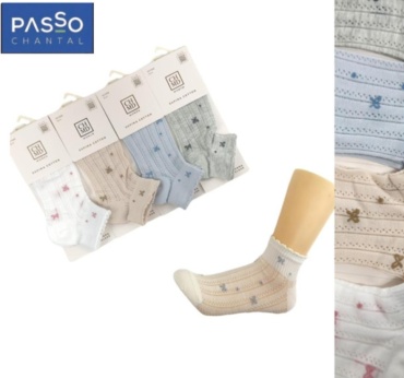 Носки Passo chantal 5 пар мультиколор 36-41